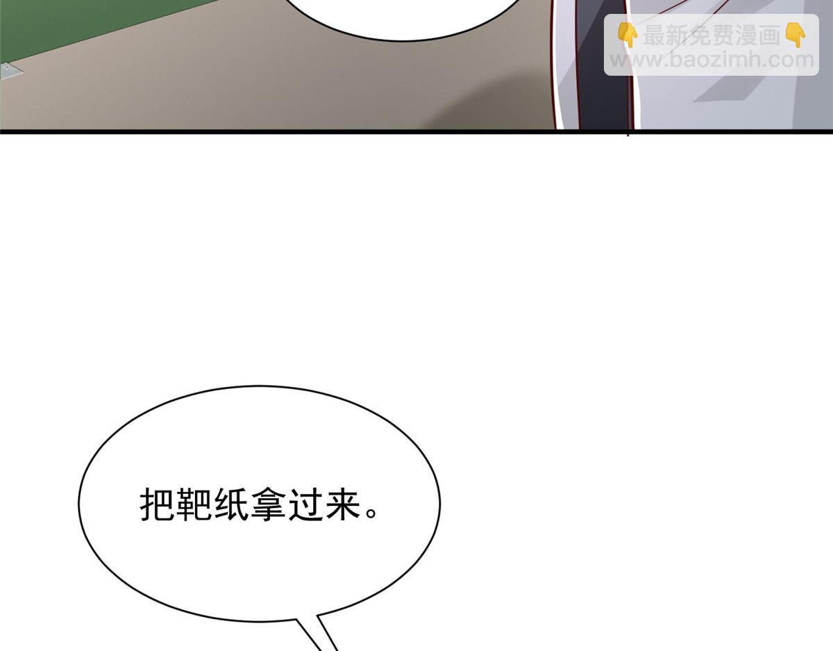 757 考试通过68