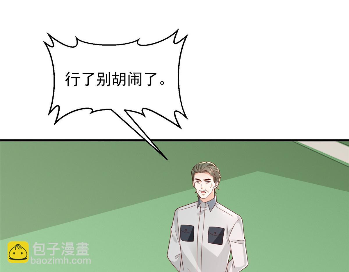 757 考试通过7