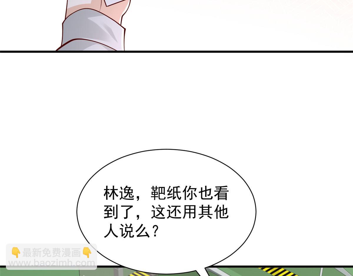757 考试通过74