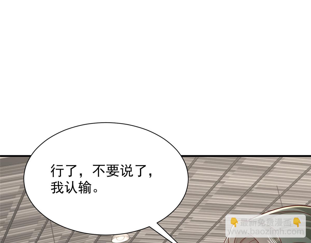 757 考试通过79
