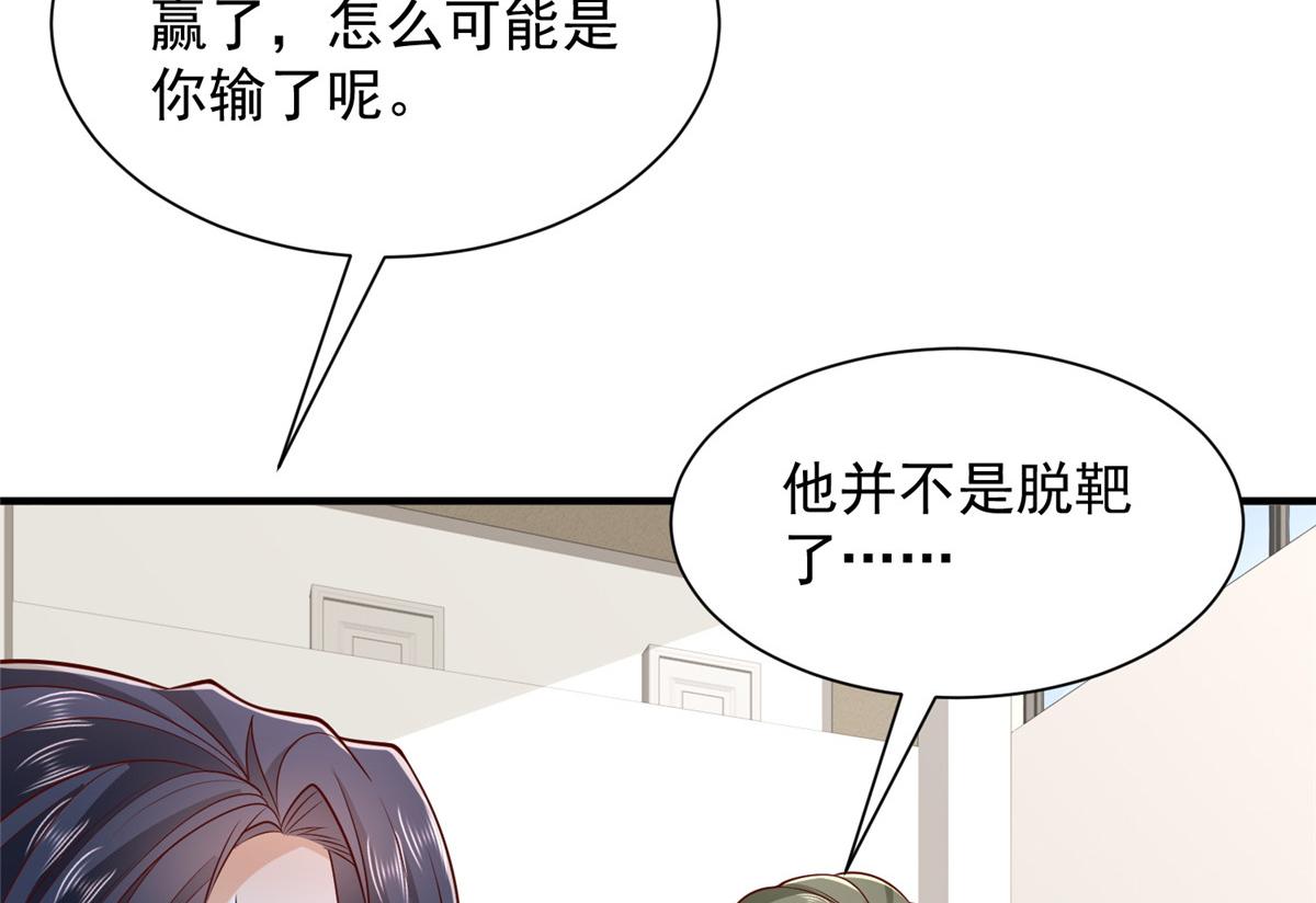 757 考试通过82