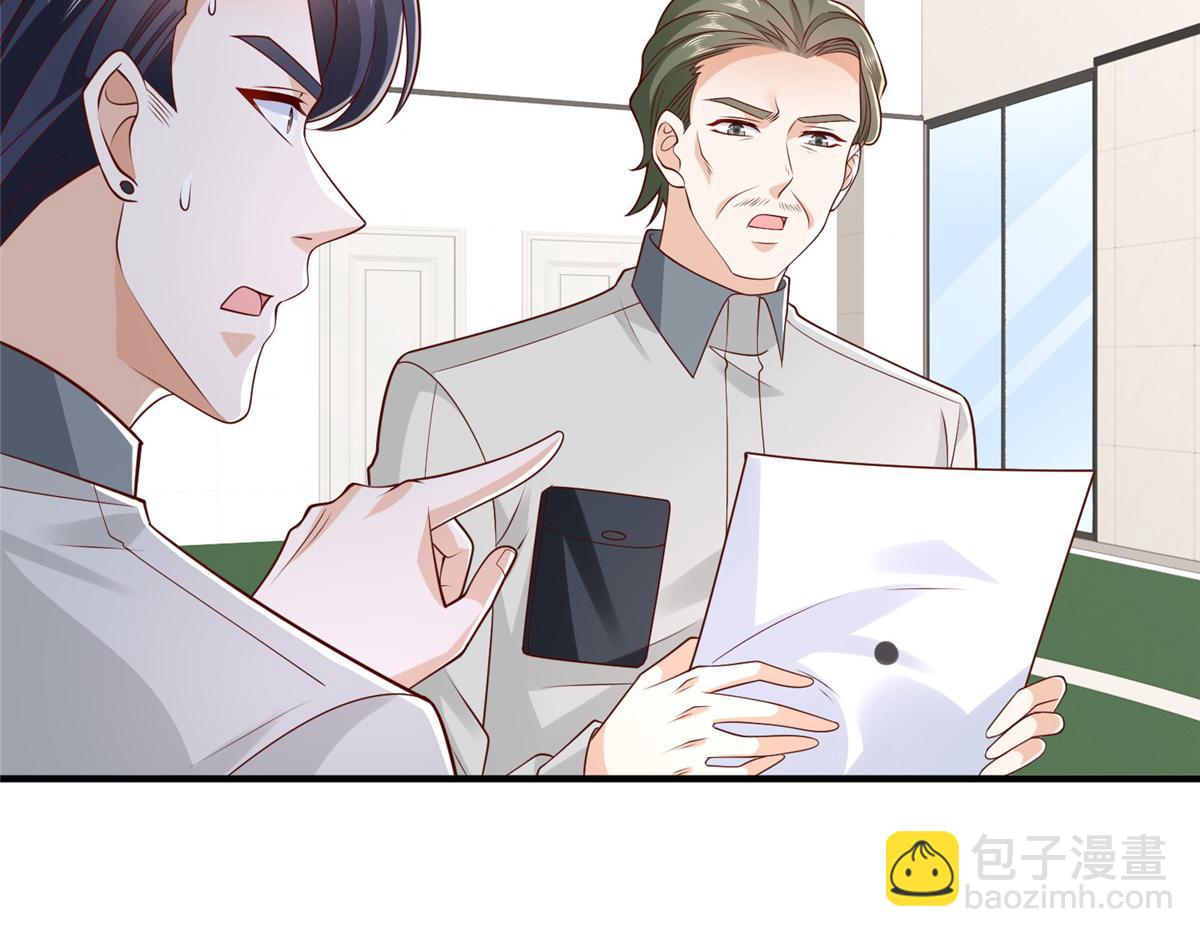 757 考试通过83