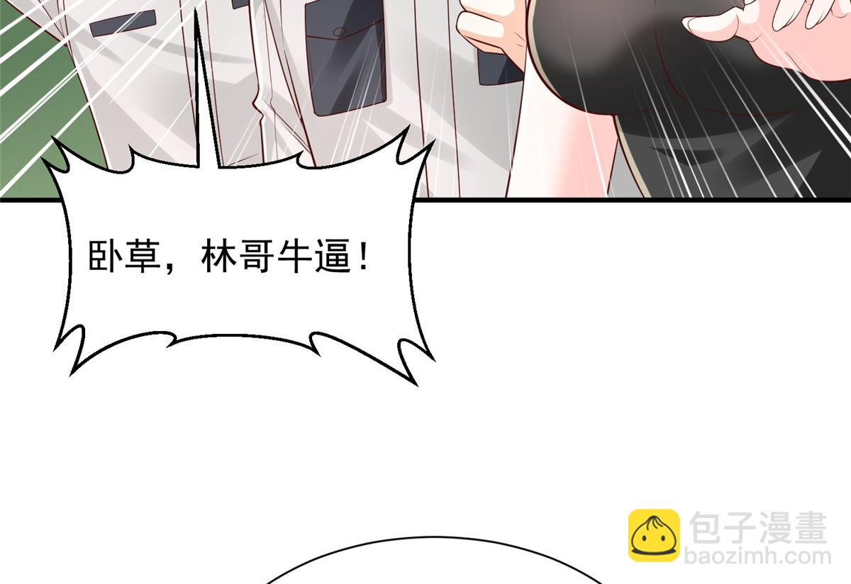 757 考试通过88