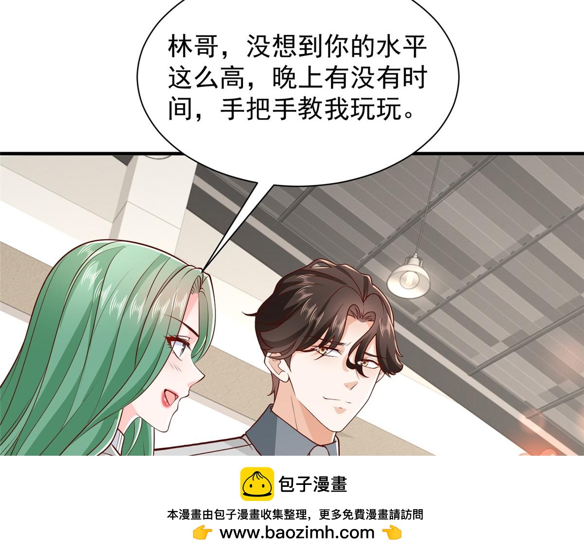 757 考试通过89