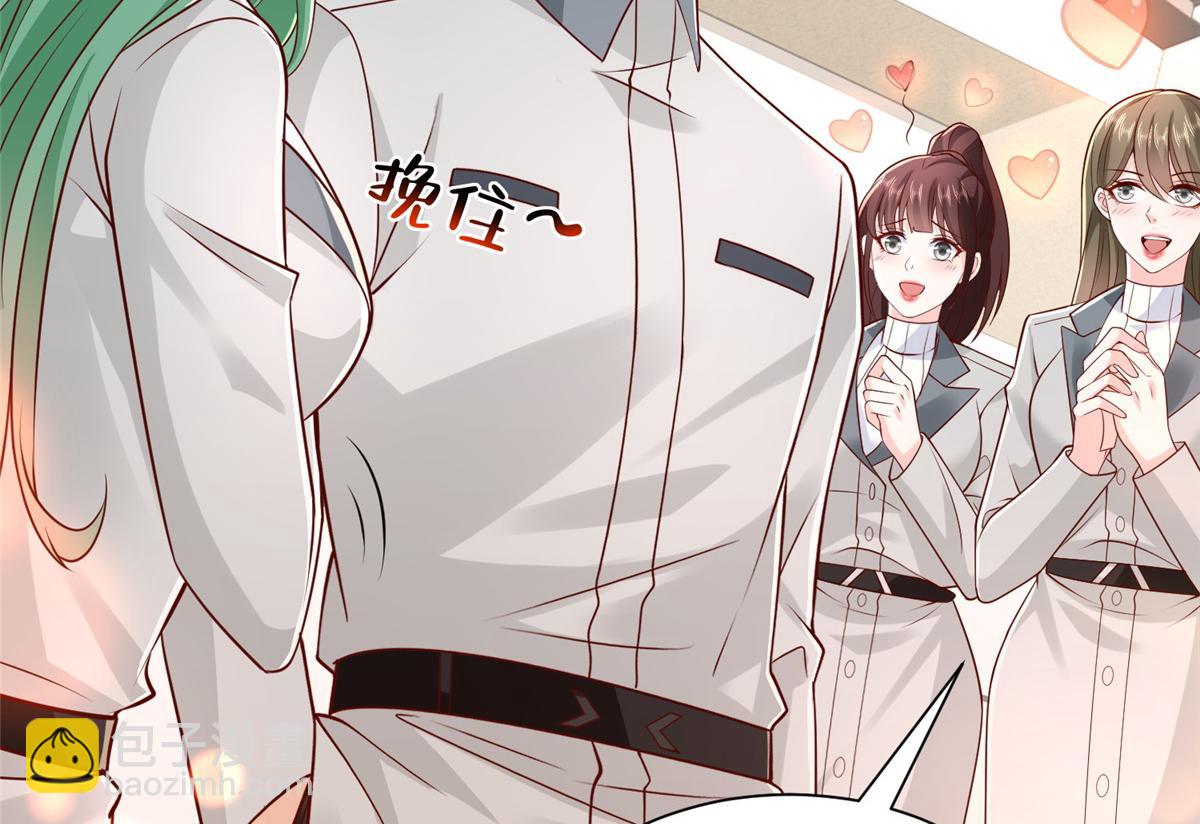 757 考试通过90