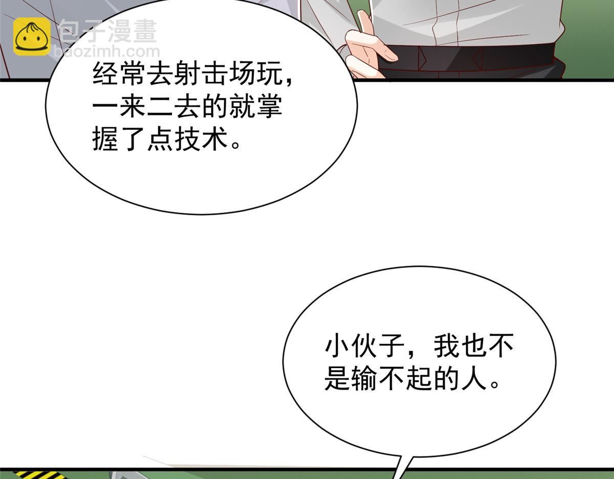 757 考试通过99
