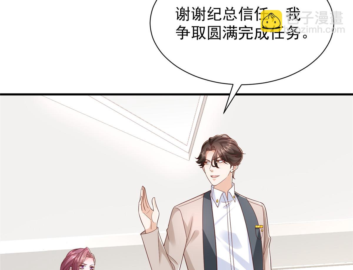 758 龙虎山道士101