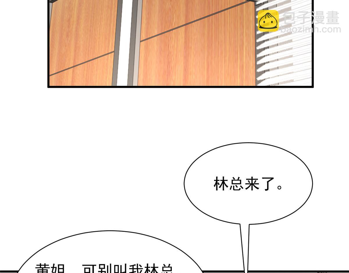 758 龙虎山道士109