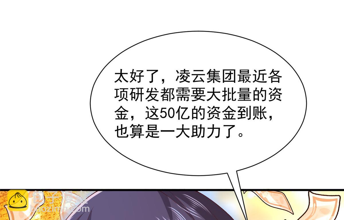 758 龙虎山道士11