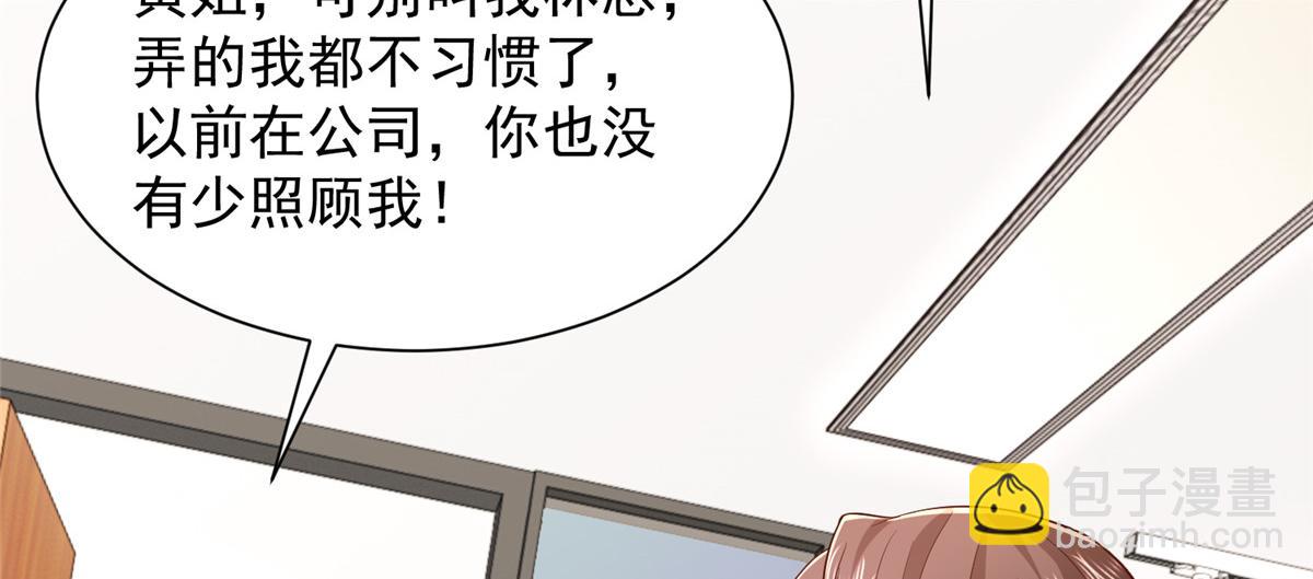 758 龙虎山道士110