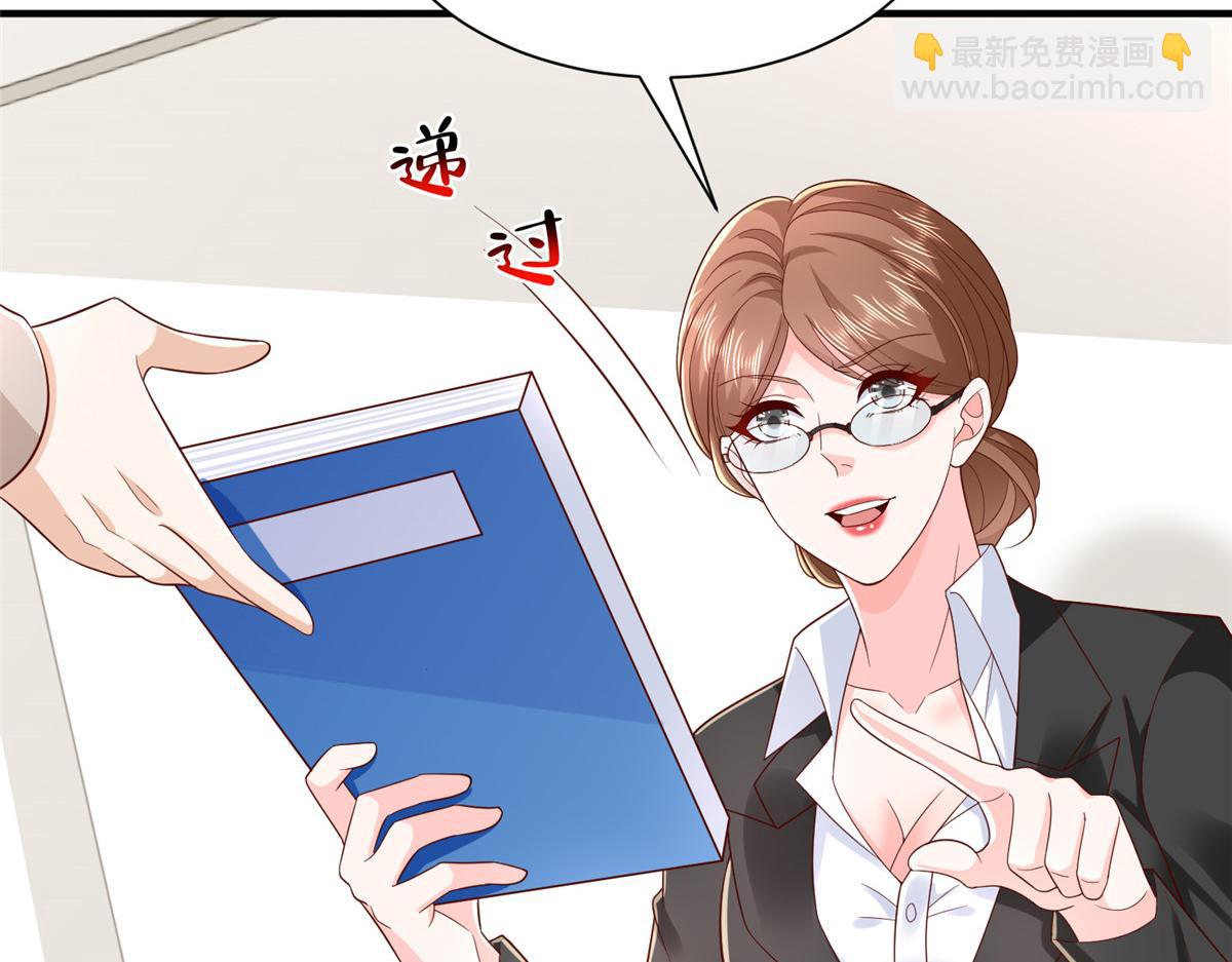758 龙虎山道士114