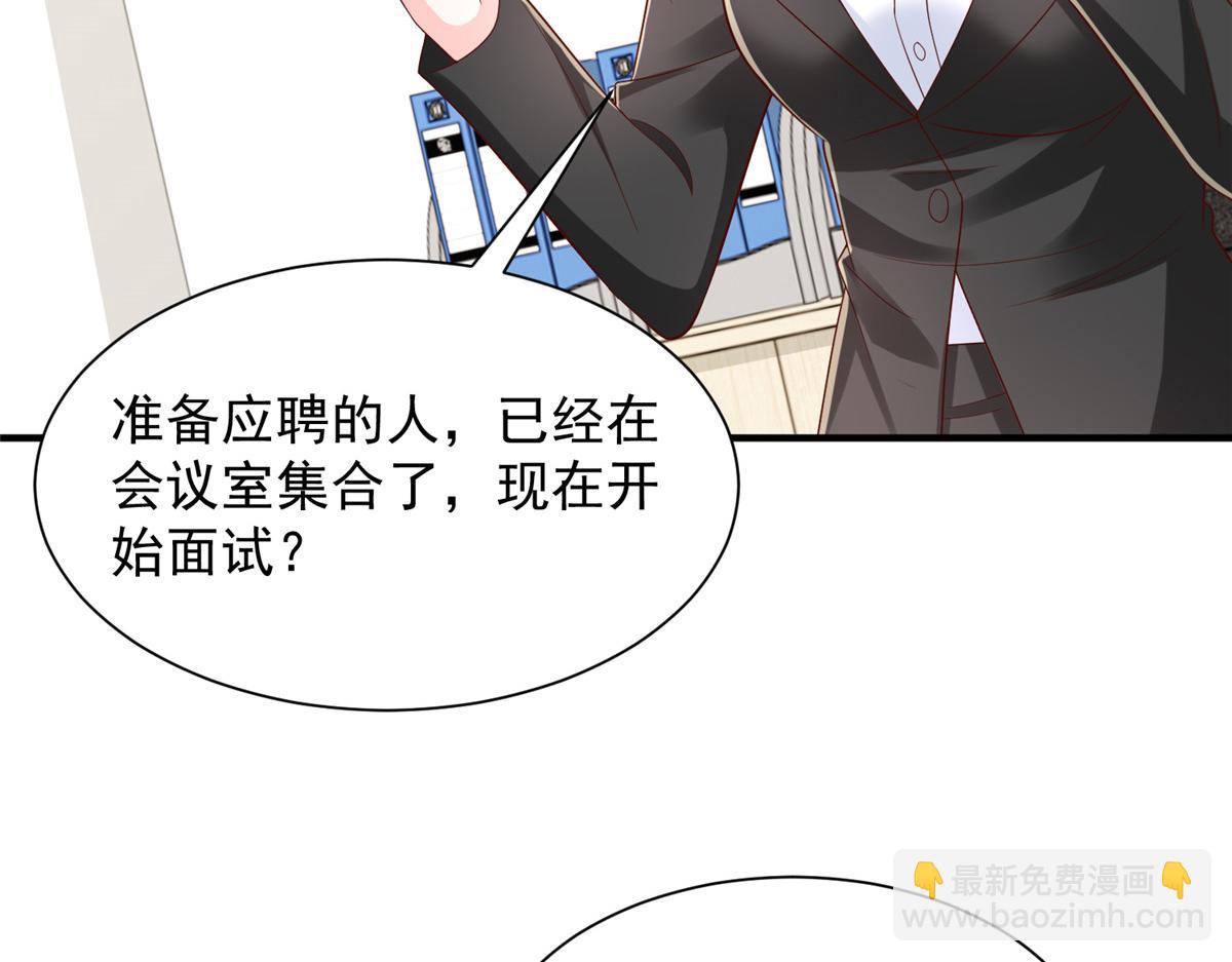 758 龙虎山道士115