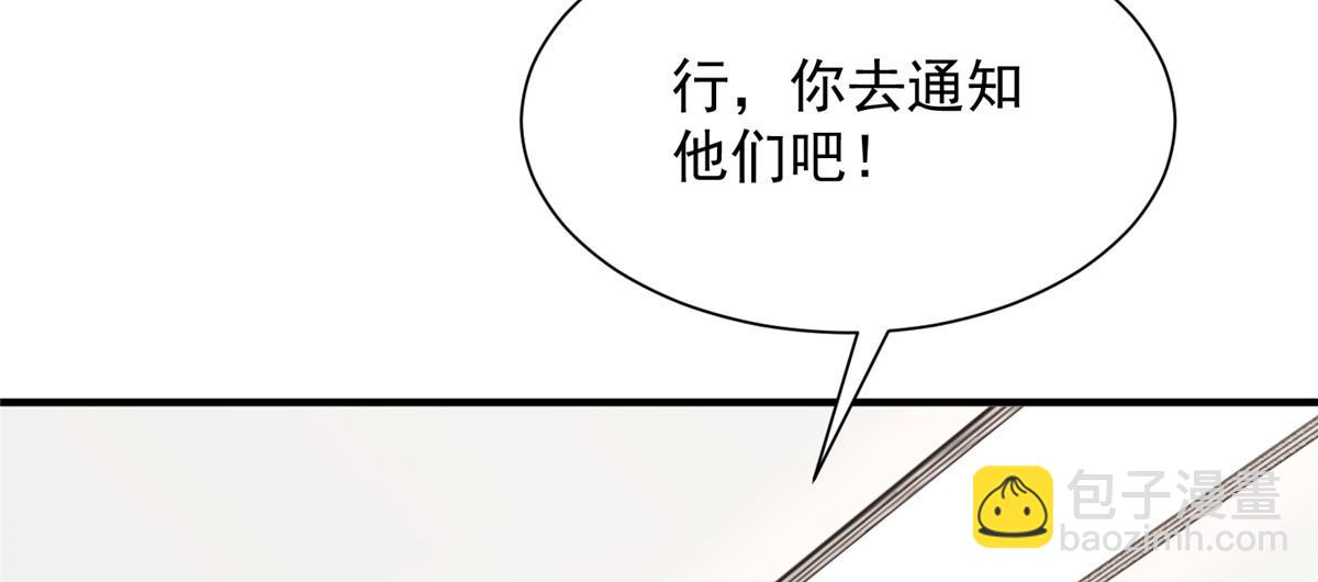 758 龙虎山道士116