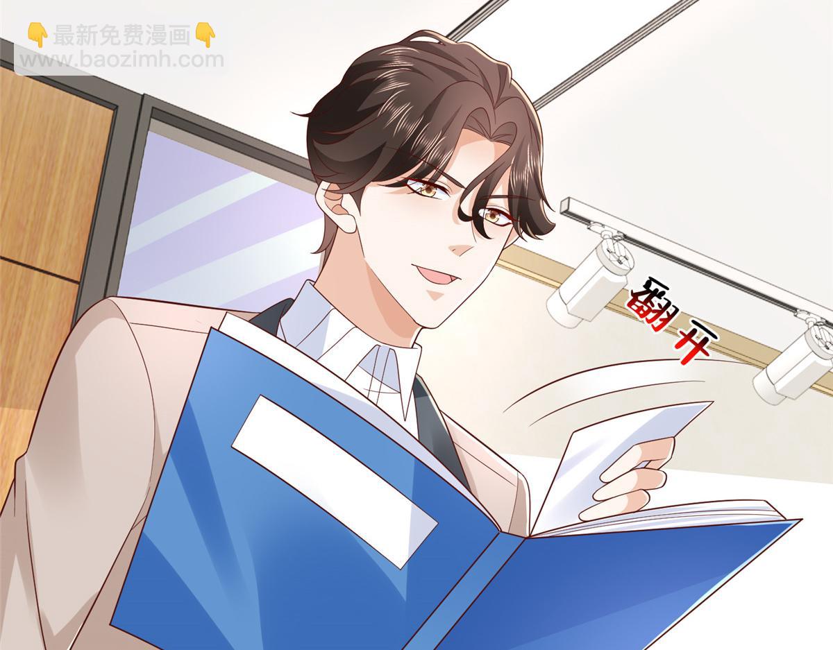758 龙虎山道士117