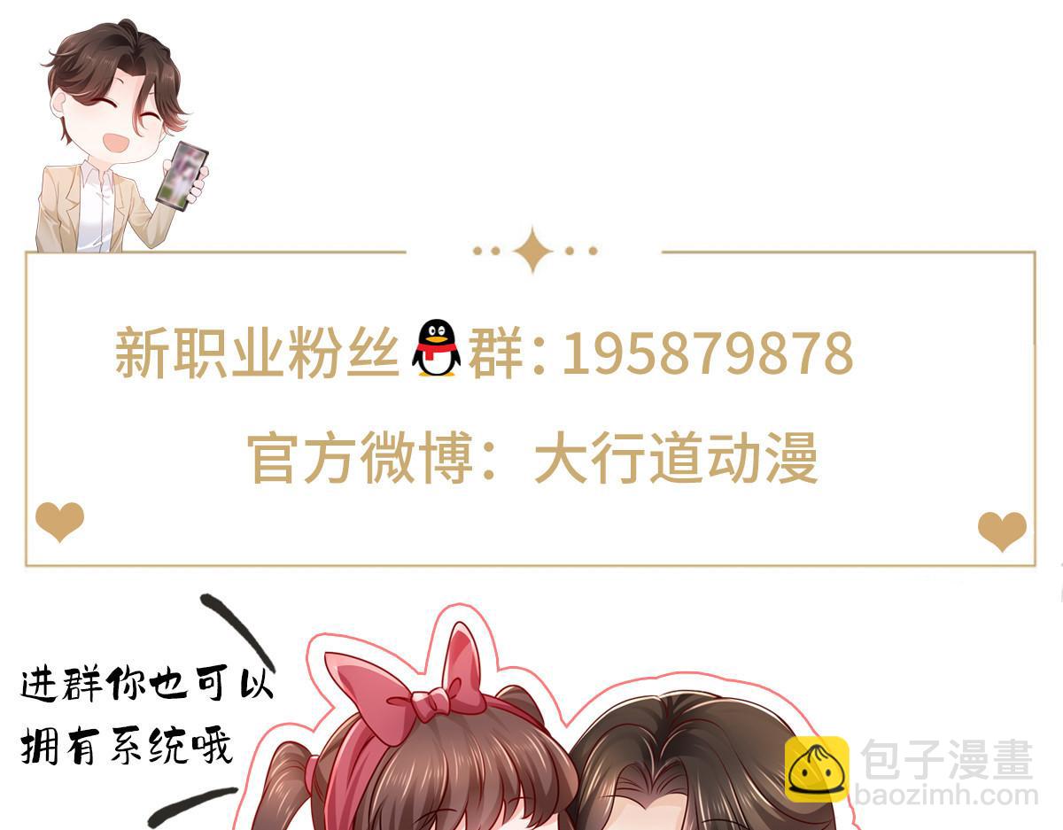 758 龙虎山道士120