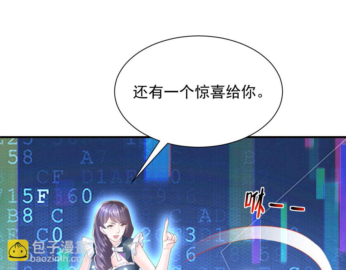 758 龙虎山道士14