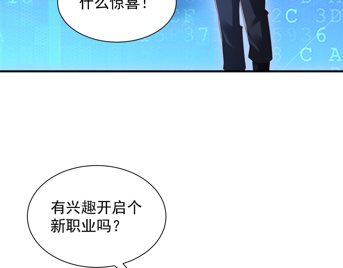 758 龙虎山道士16