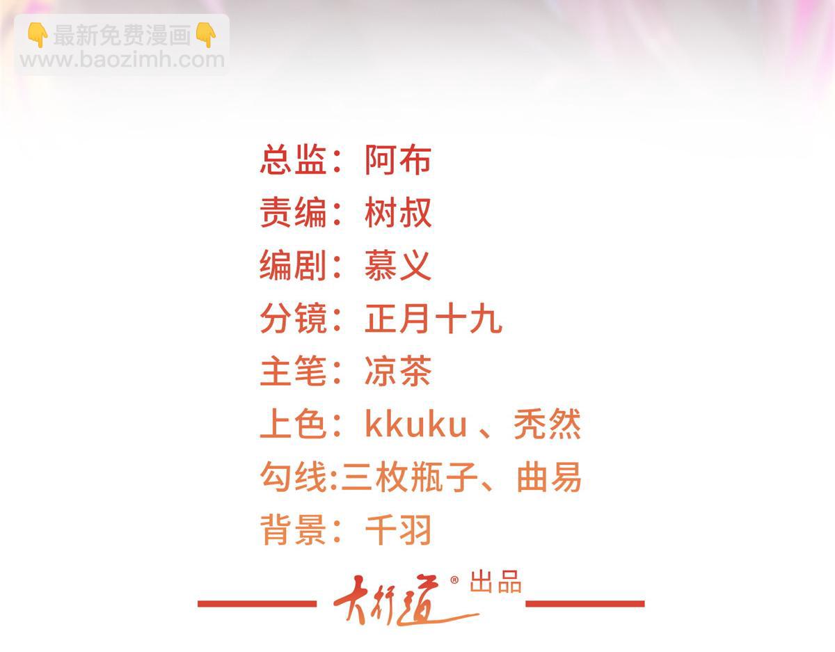 758 龙虎山道士2