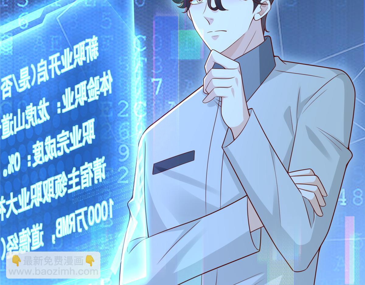 758 龙虎山道士23