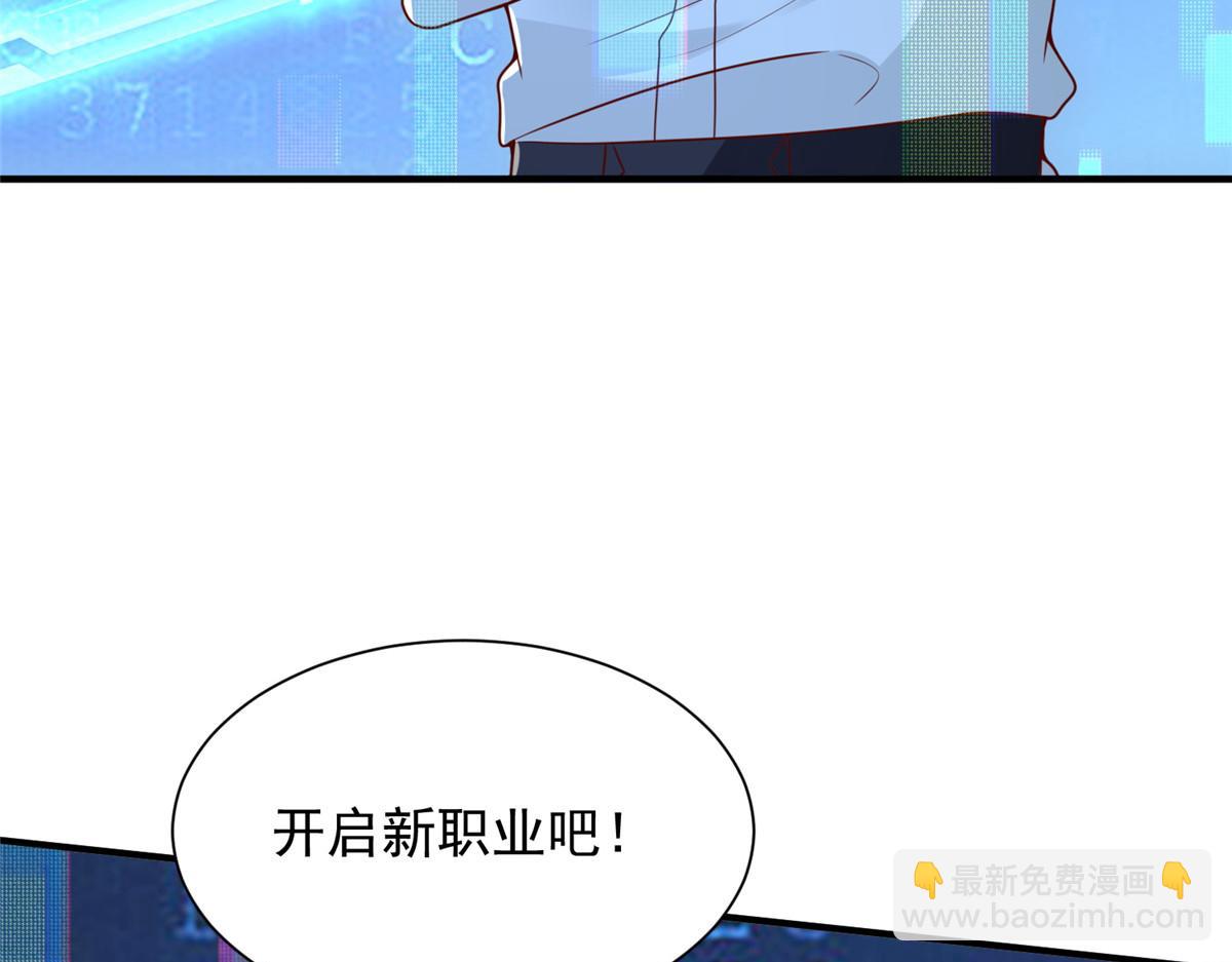 758 龙虎山道士25