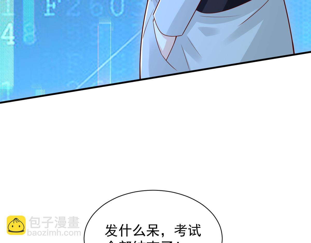 758 龙虎山道士29