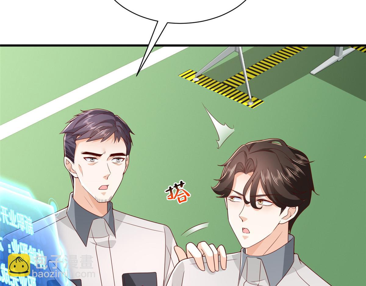758 龙虎山道士31