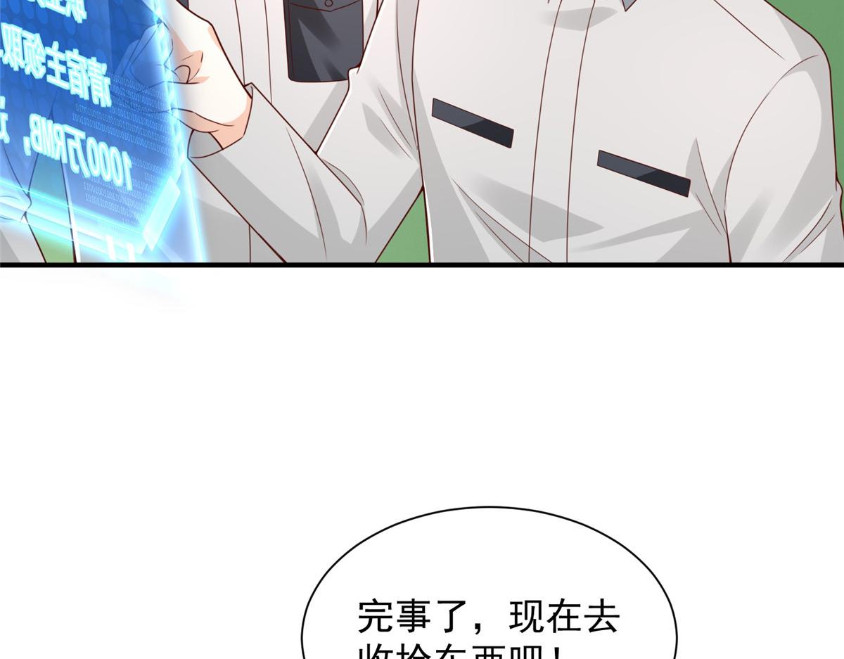 758 龙虎山道士32