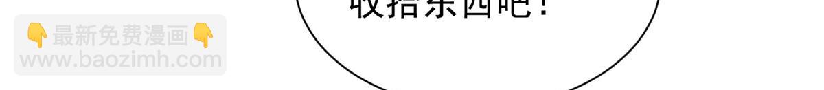 758 龙虎山道士33