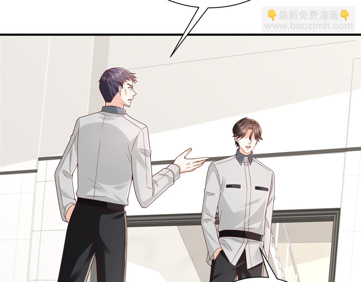 758 龙虎山道士34