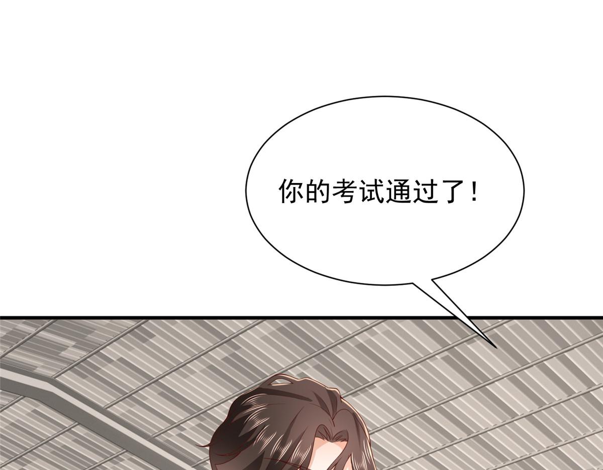 758 龙虎山道士4