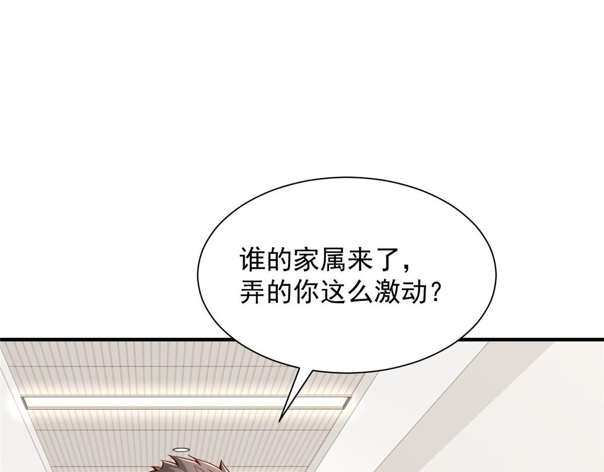 758 龙虎山道士40