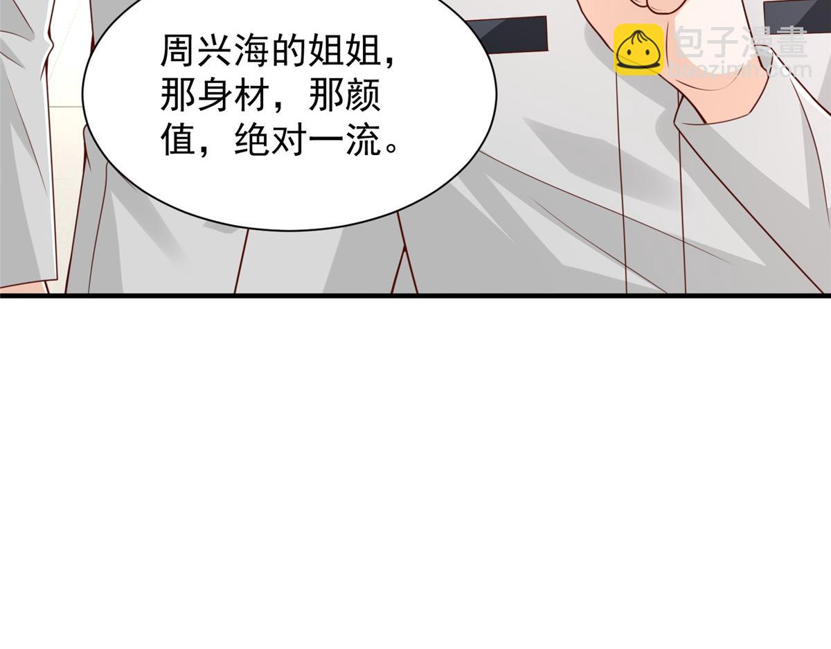 758 龙虎山道士43