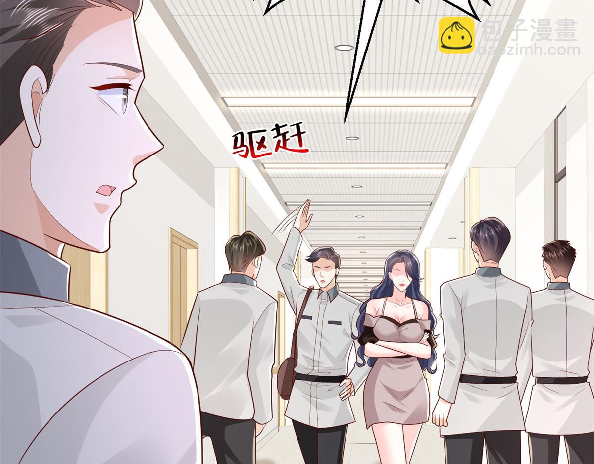 758 龙虎山道士46