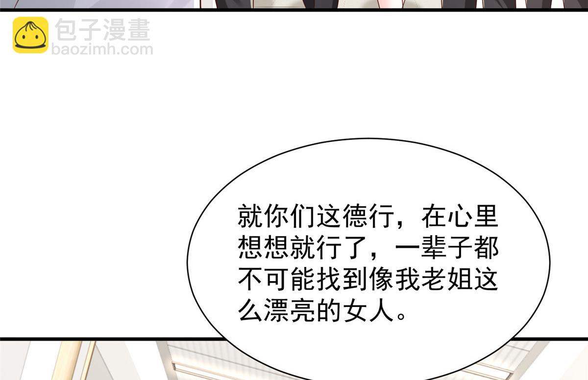 758 龙虎山道士47