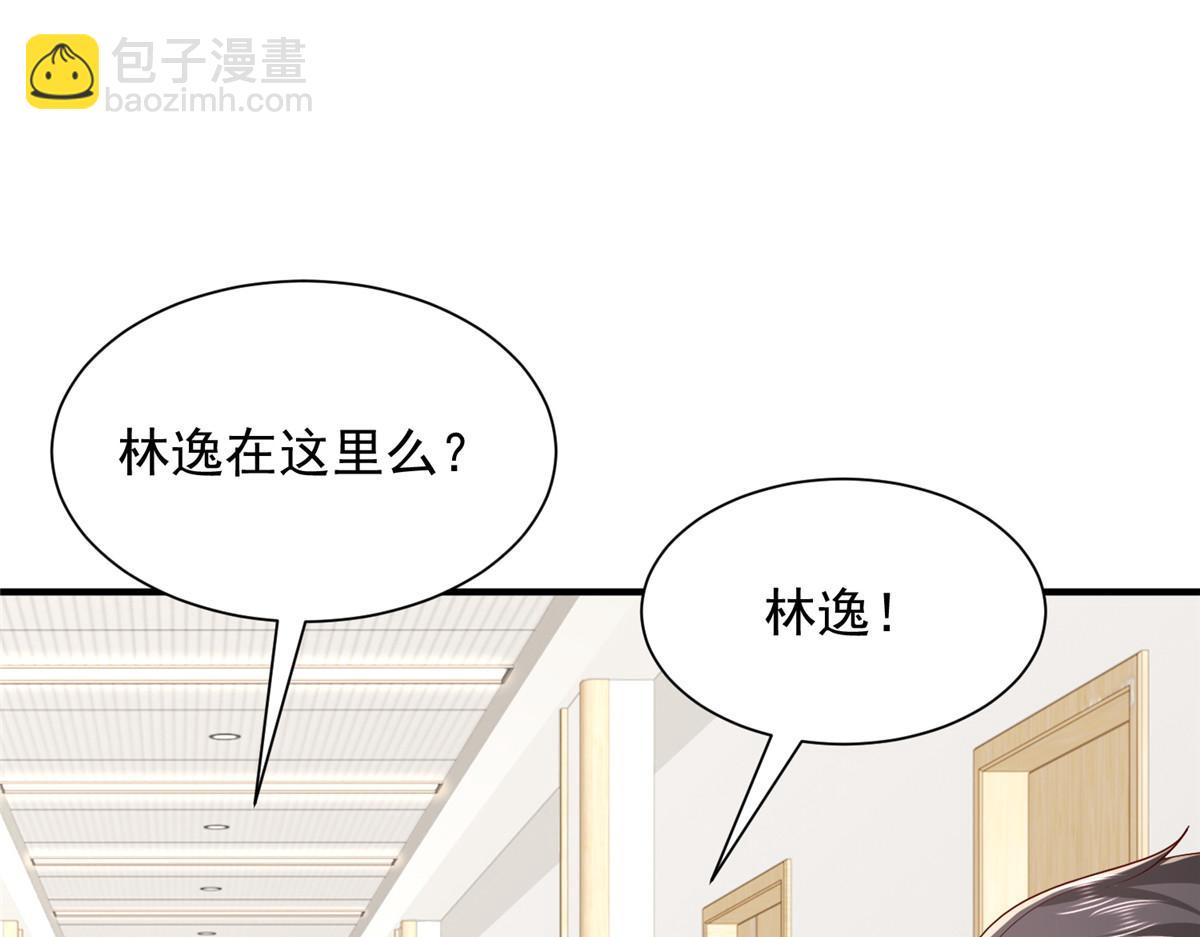 758 龙虎山道士64