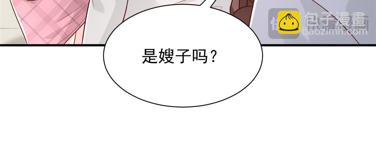 758 龙虎山道士66