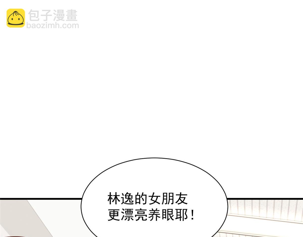758 龙虎山道士70