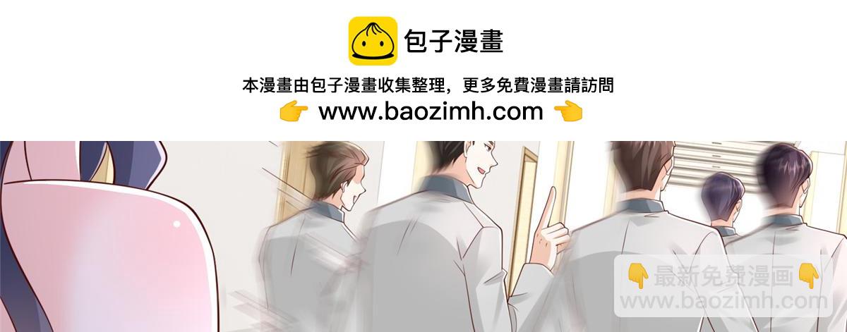 758 龙虎山道士72