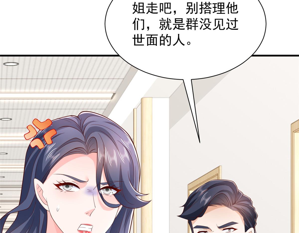 758 龙虎山道士74