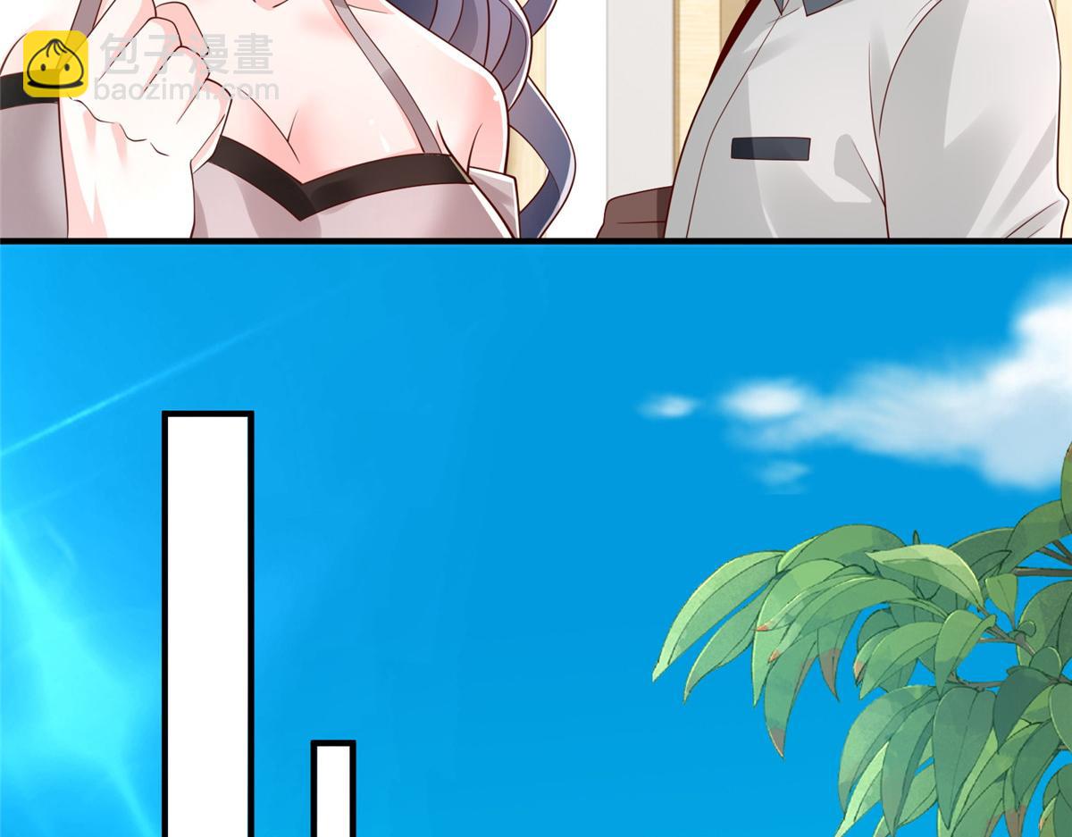 758 龙虎山道士76