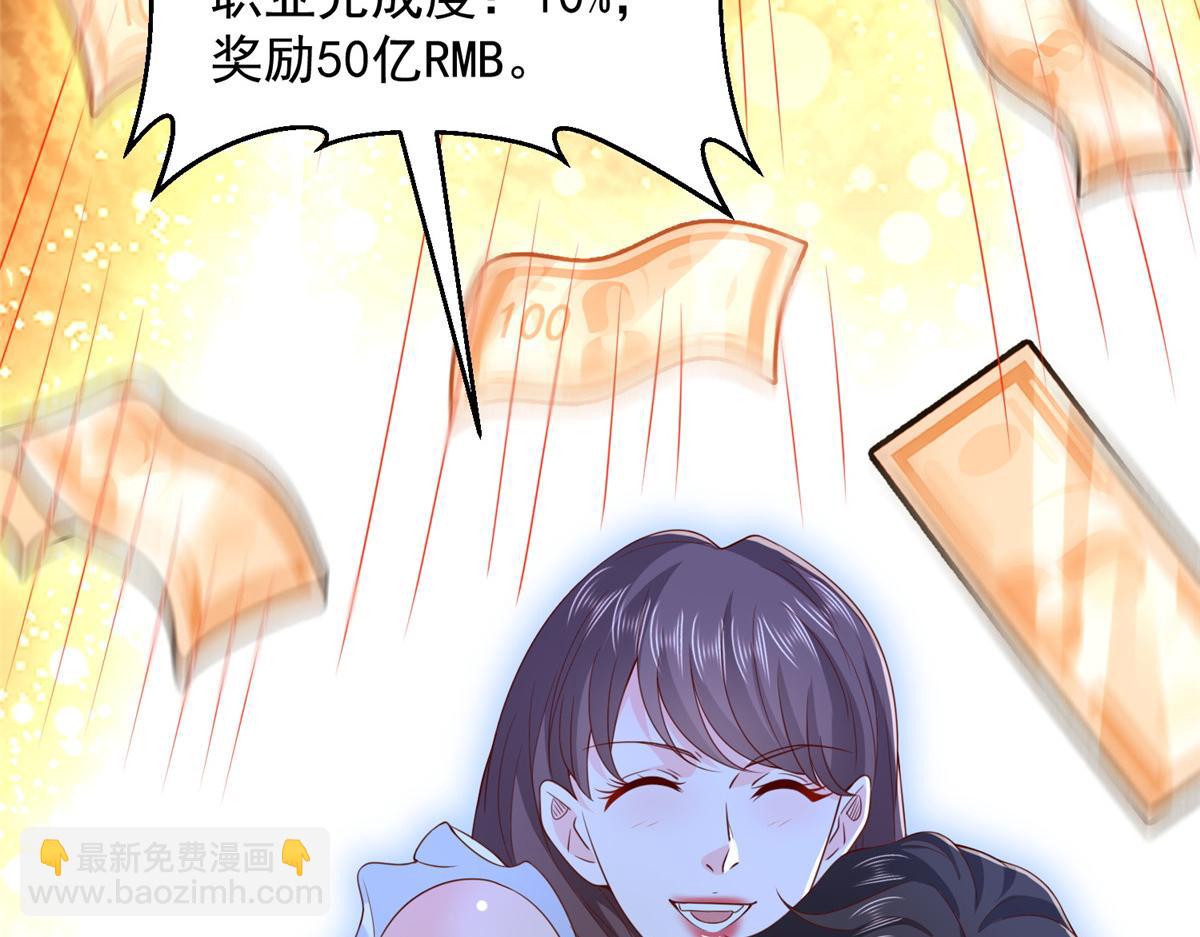 758 龙虎山道士8