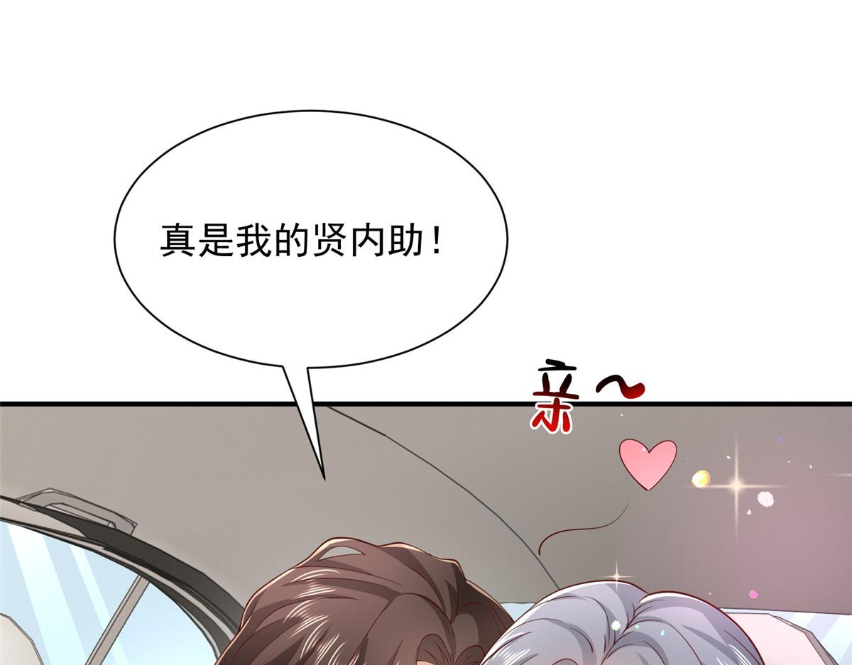 758 龙虎山道士82