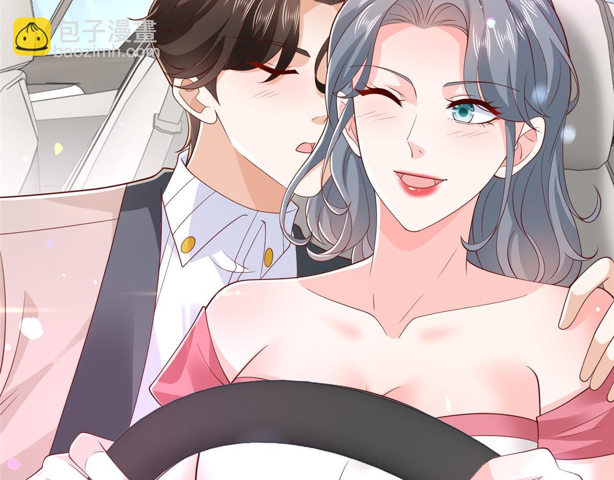 758 龙虎山道士83
