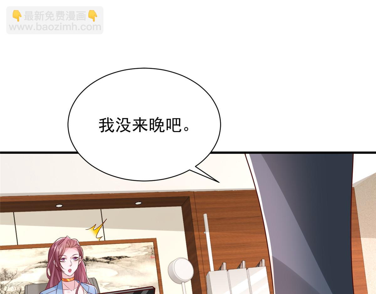 758 龙虎山道士88