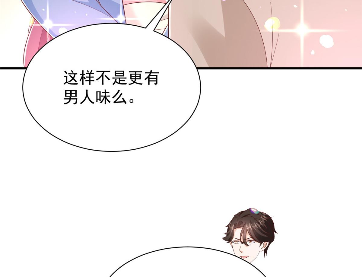758 龙虎山道士95
