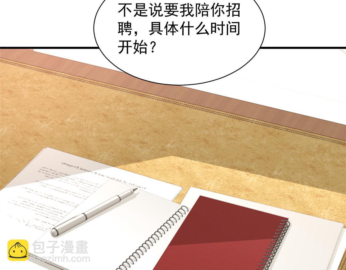 758 龙虎山道士96