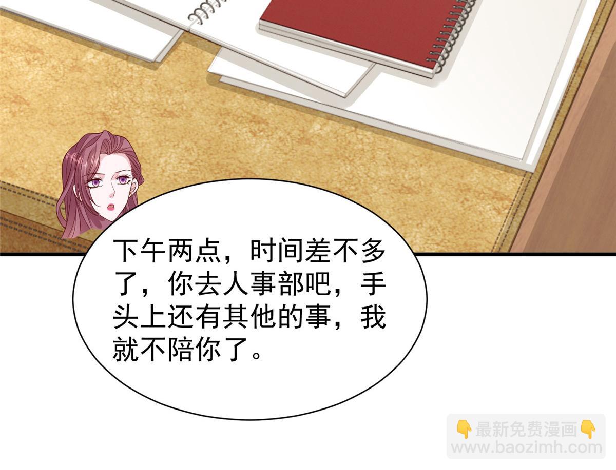 758 龙虎山道士97