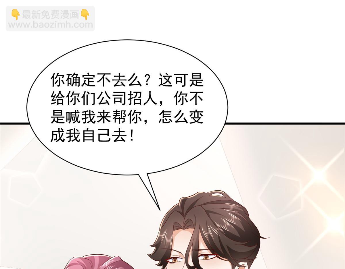 758 龙虎山道士98