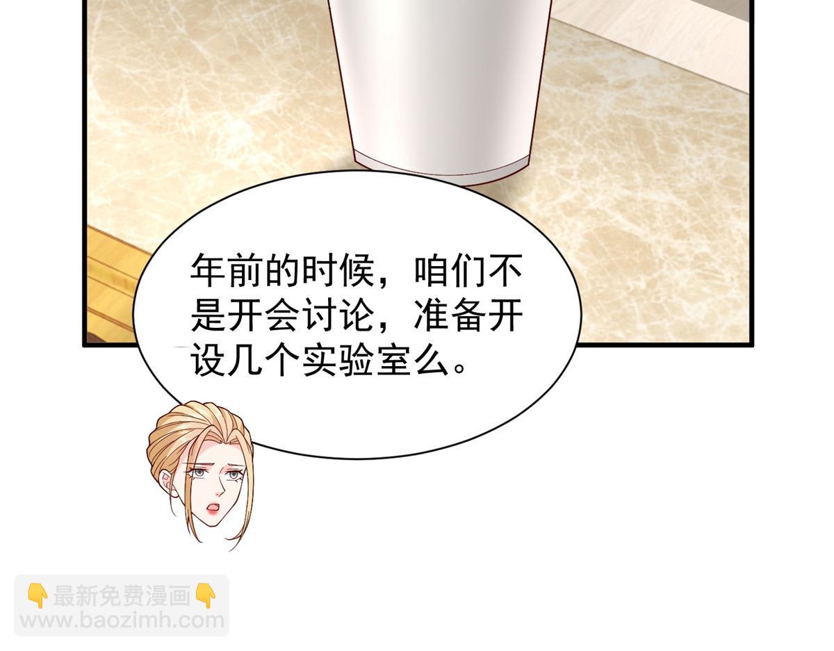 759 你终于回来了109