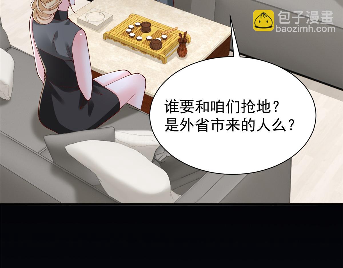 759 你终于回来了120